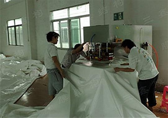 高周波熔接機(jī)加工過程中設(shè)備不穩(wěn)定怎么辦？