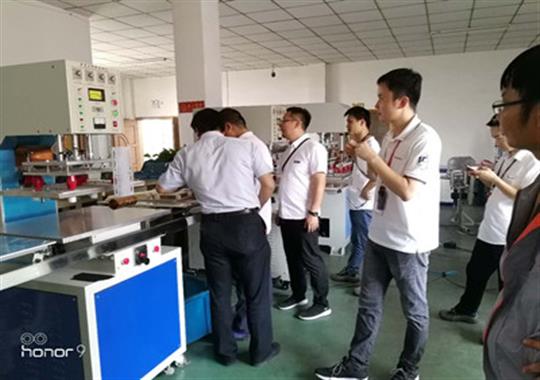 高頻機(jī)的特點，保養(yǎng)和維護(hù)有哪些？